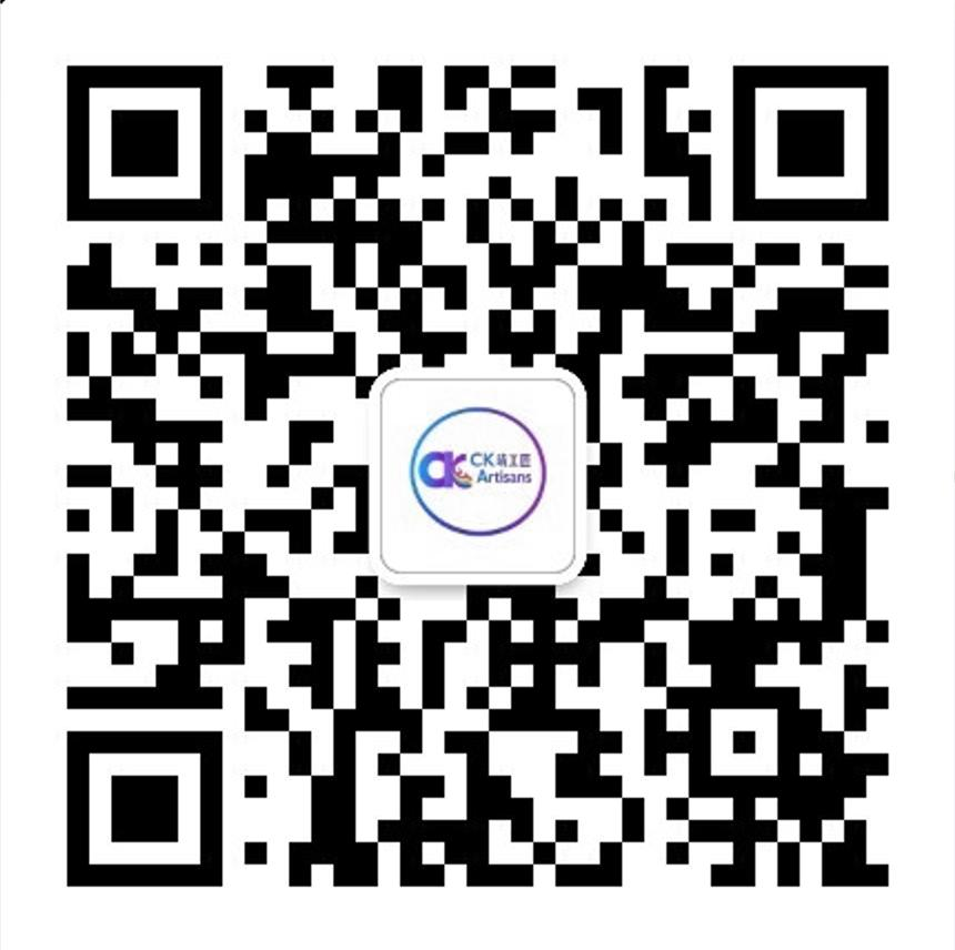 微信扫码添加靖匠界专属客服